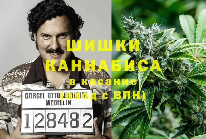 Марихуана LSD WEED  где купить наркоту  Великие Луки 